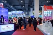 IT&CM China passa a evento virtual