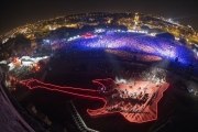 Rock in Rio oferece 300 cursos de gestão de eventos